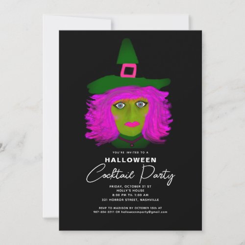 Adult Halloween Cocktail Party Invitation