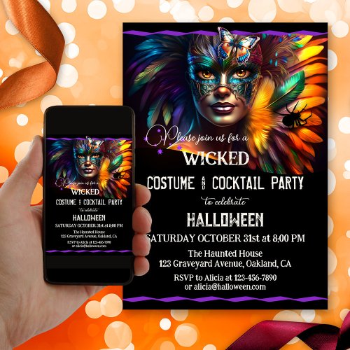 Adult Halloween Costume Cocktail Party Invitation