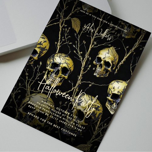 Adult Halloween Party Black Gold Skull Modern Invitation