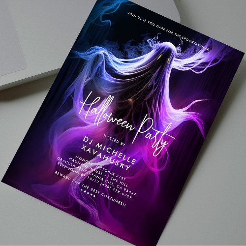 Adult Halloween Party Blue Purple Pink Ghost  Invitation