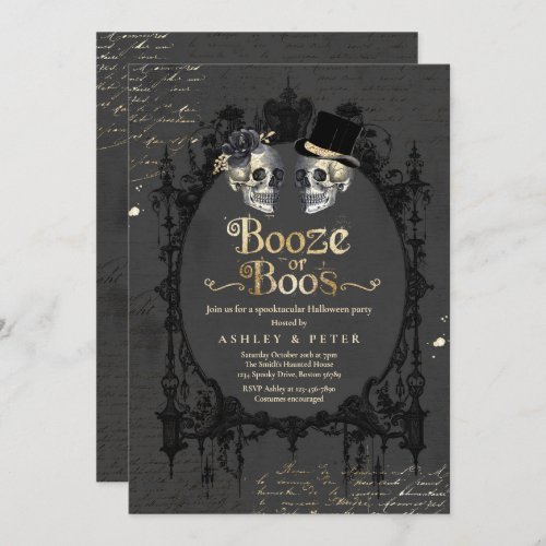 Adult Halloween Party Gothic Skull Booze Or Boos Invitation