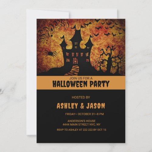 Adult Halloween Party Haunted House Invitation