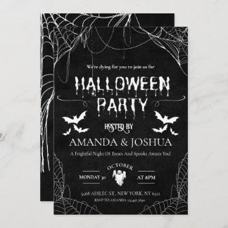 Adult Halloween Party  Invitation