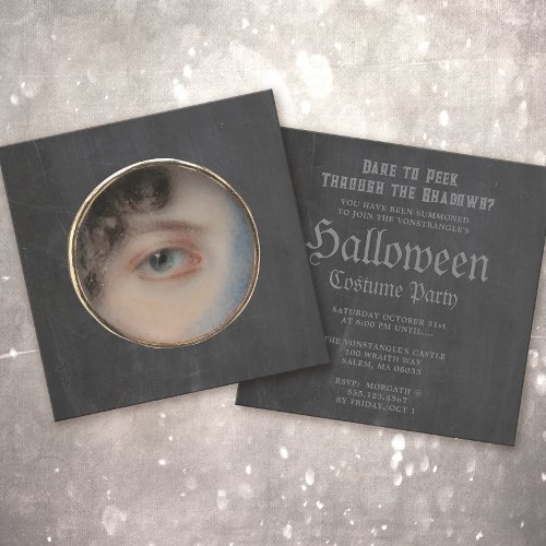  Adult Halloween Party Invitation