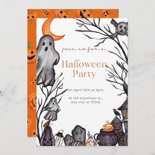 Adult Halloween Party Invitation