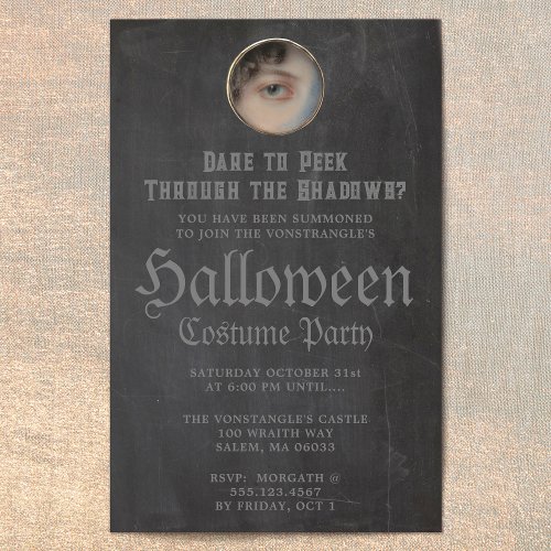  Adult Halloween Party Invitation Flyer