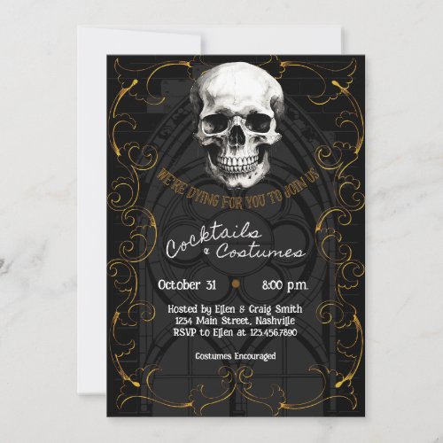Adult Halloween Party Skull Gothic Vintage Invitation