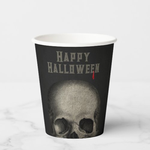 Adult Halloween Party Spooky Skull Paper Cups