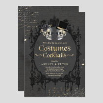Adult Halloween Party Vintage Gothic Skull Invitat Invitation