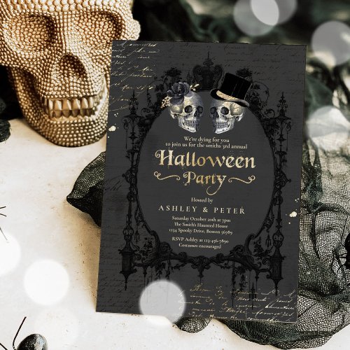 Adult Halloween Party Vintage Gothic Skull Invitation