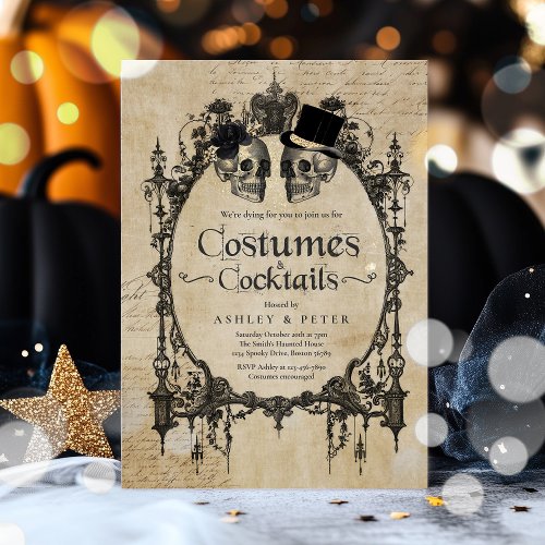 Adult Halloween Party Vintage Gothic Skull Invitation