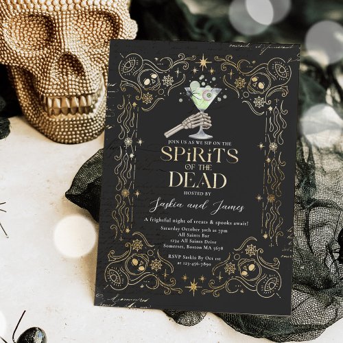 Adult Halloween Soire Vintage Gothic Skull Invitation