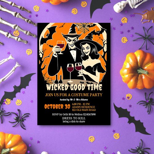 Adult Halloween wicked good time costume party Invitation