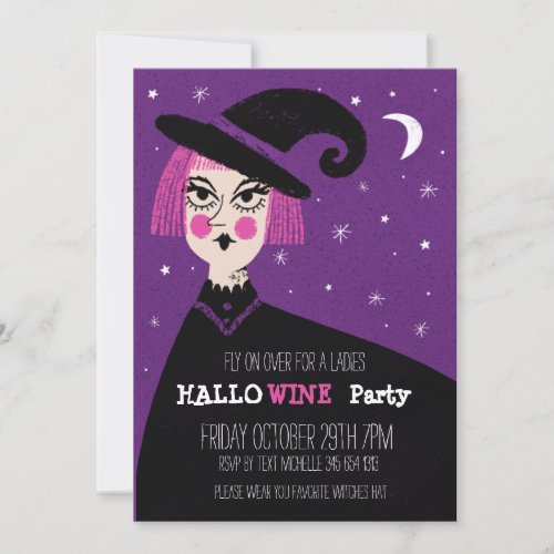 Adult Halloween Wine Party ladies night Invitation