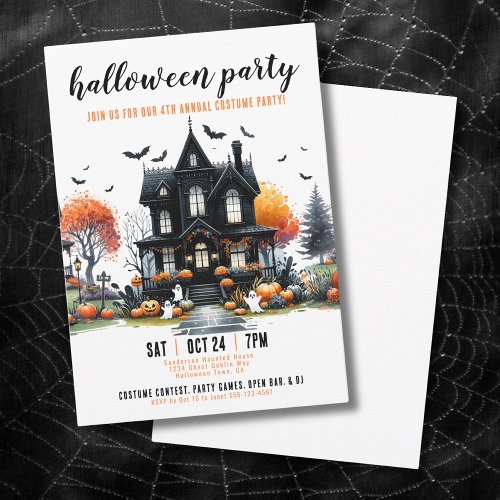Adult Haunted House Halloween Party Invitation
