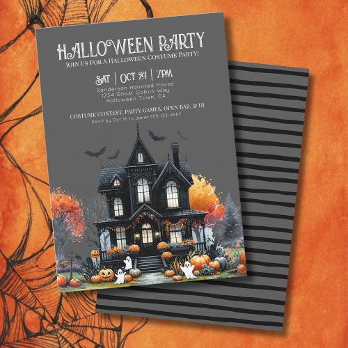 Adult Haunted House Halloween Party Invitation