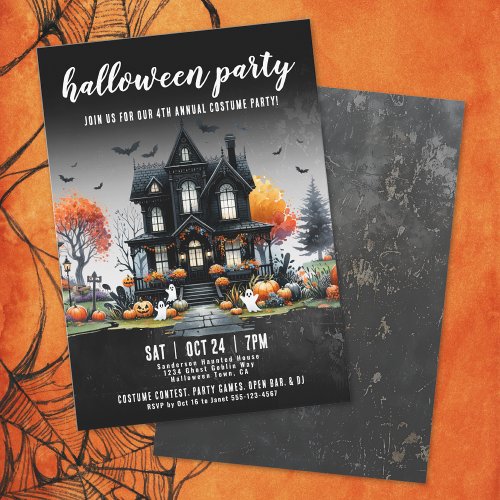 Adult Haunted House Halloween Party Invitation