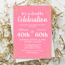 Adult Joint Birthday Party | Pink Gold Glitter Invitation