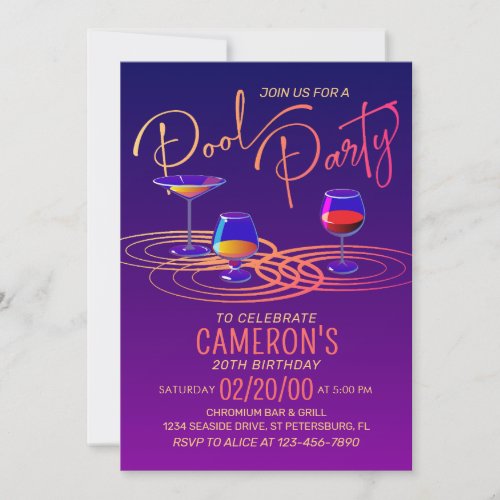 Adult Pool Party Invitation