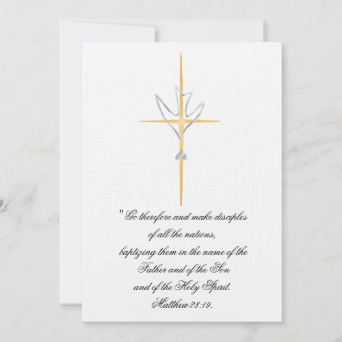 Adult/Teen Baptismal Invitation