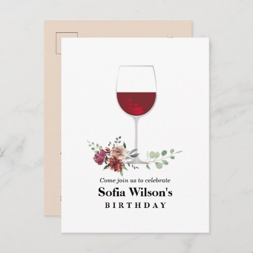 adult wine party invitation 