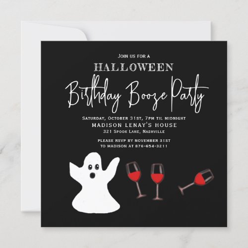 Adults Halloween Booze Birthday Party Invitation