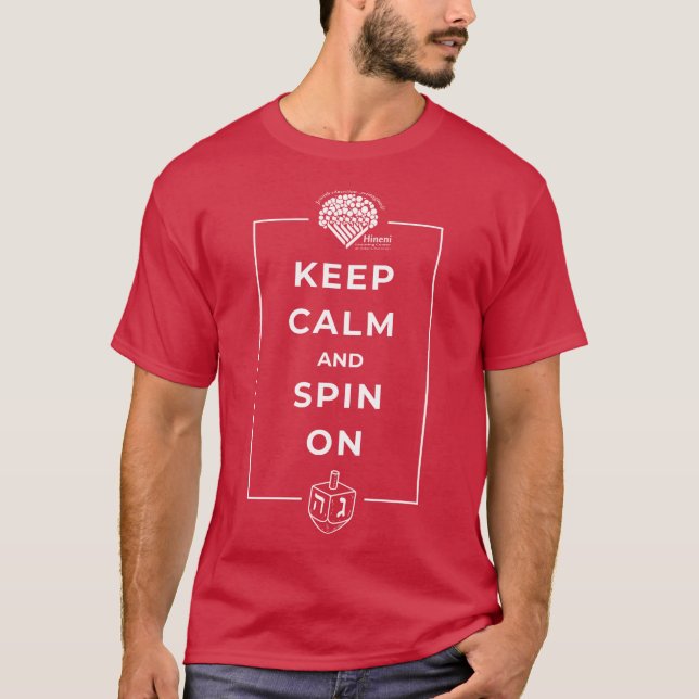 Adults' Hanukkah Shirt - "Keep Calm and Spin On" (Front)