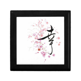 【”Advance blessing” Japanese Gift Box】 Gift Box