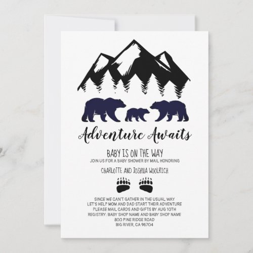 Adventure Awaits Bears Baby Shower By Mail Invitation