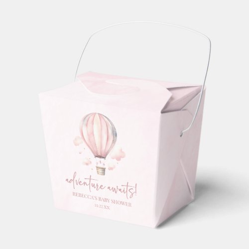 Adventure Awaits Pink Hot Air Balloon Baby Shower Favor Boxes