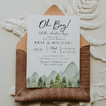 Adventure Baby Shower | Watercolor Trees Invitation