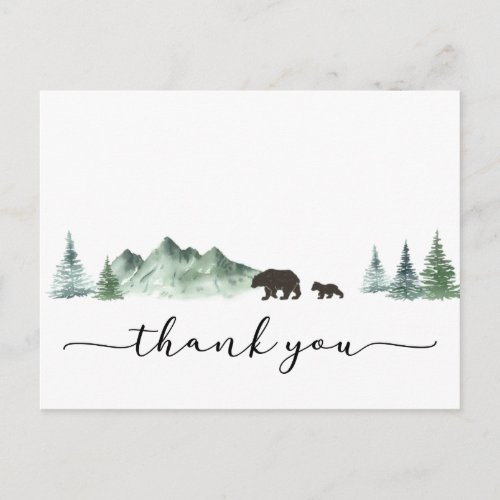 Adventure Begins Bear Baby Shower Thank You Card