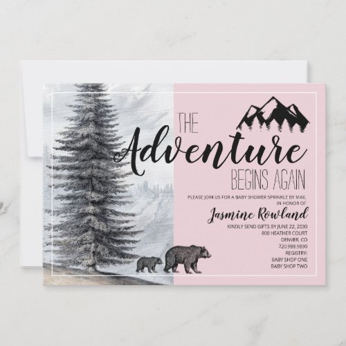 Adventure Begins Bear Pink Baby Sprinkle By Mail Invitation