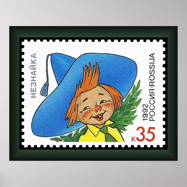 Adventure of Dunno ~ Russian Fairy Tale ~ N.Nosov  Poster (Front)