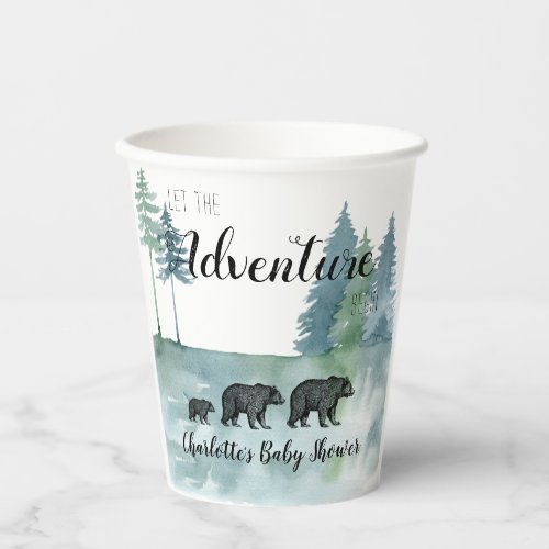 Adventure Rustic Watercolor Bears Baby Shower Paper Cups