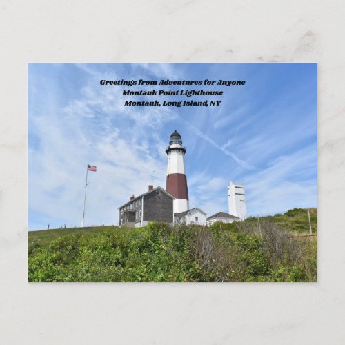 Adventures for Anyone Montauk Lighthouse Postcard