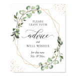 Advice