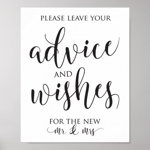 Advice and Well Wishes Wedding Decor Sign