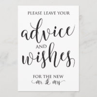 Advice and Well Wishes Wedding Decor Sign