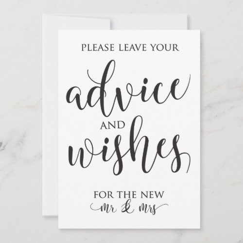 Advice and Well Wishes Wedding Decor Sign Invitation