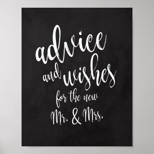 Advice and Wishes Chalkboard 8x10 Wedding Sign
