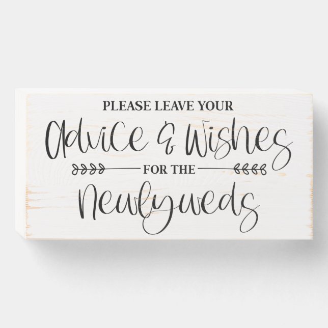 Advice and Wishes for the Newlyweds Sign (Front Horizontal)