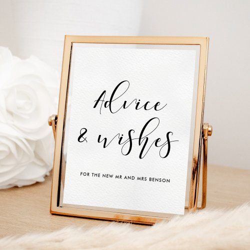 Advice and wishes for the newlyweds wedding sign
