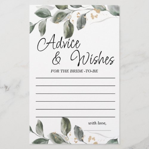 Advice and Wishes Greenery Bridal Shower Game