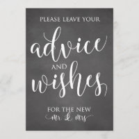 Advice and Wishes Wedding Decor Sign