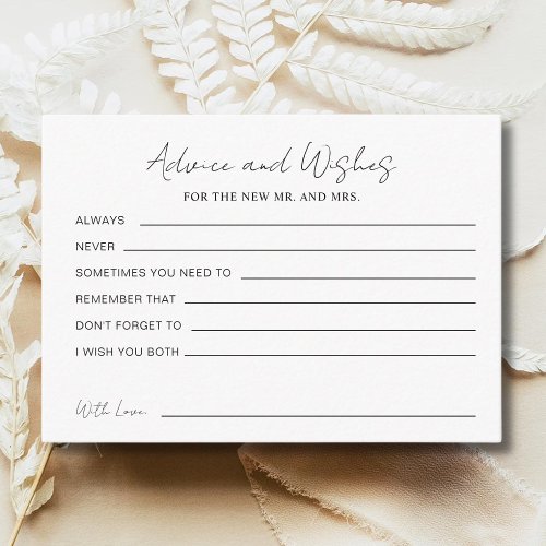 Advice For The Bride and Groom Bridal Shower Game