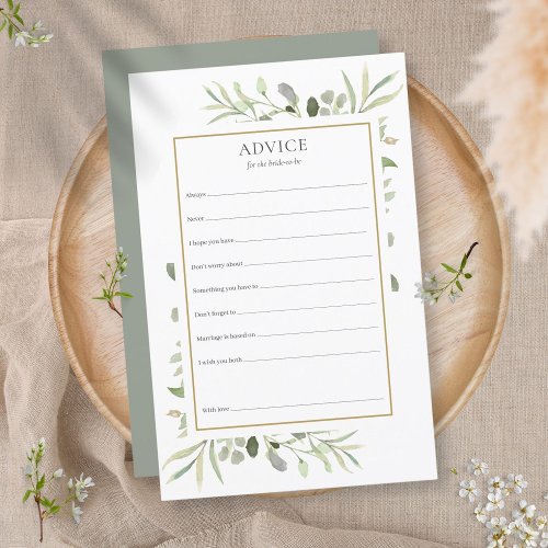 Advice For The Bride Greenery Bridal Shower Card