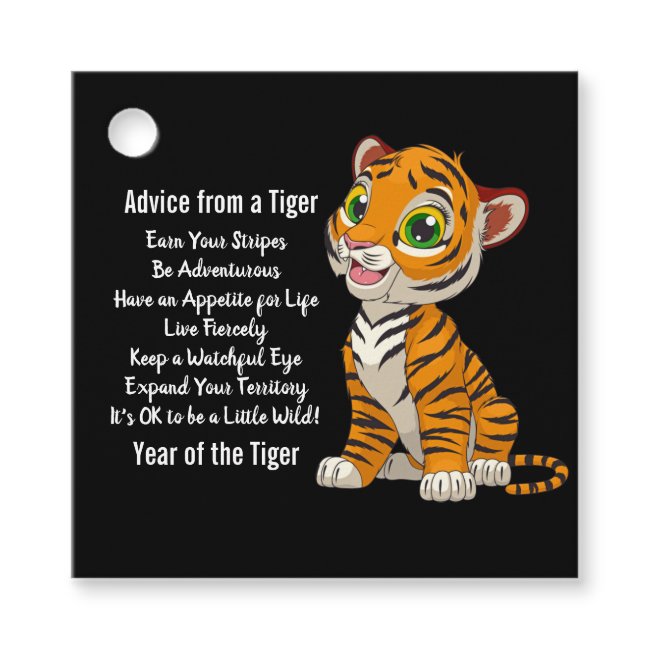 Advice from a Tiger Design
