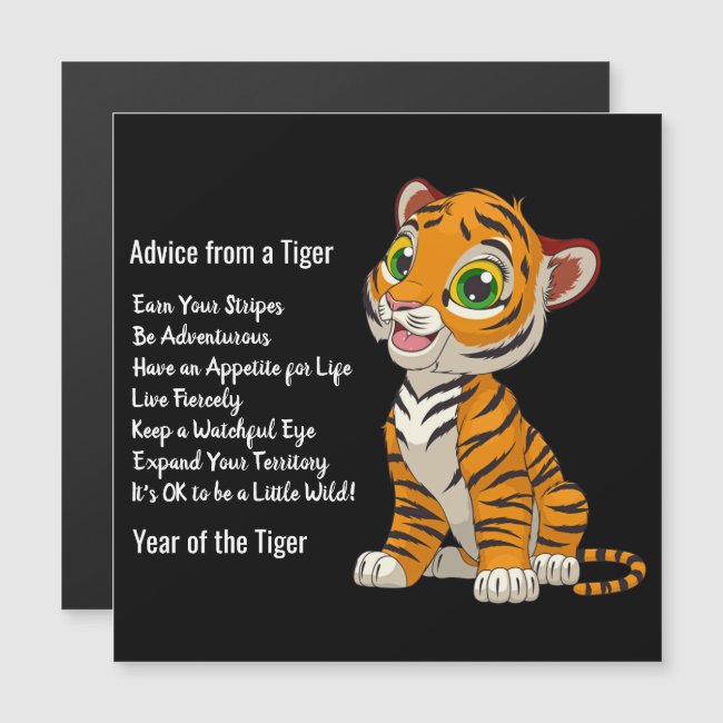 Advice from a Tiger Design Magnetic Card
