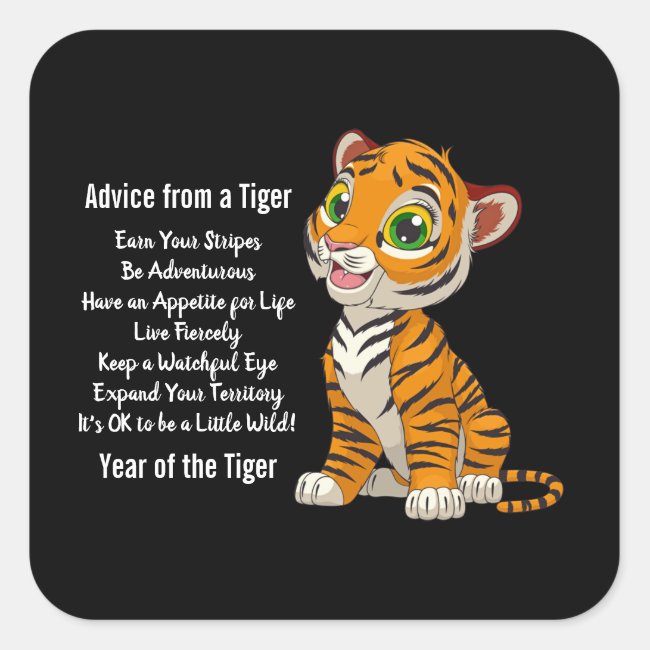 Advice from a Tiger Design Sticker